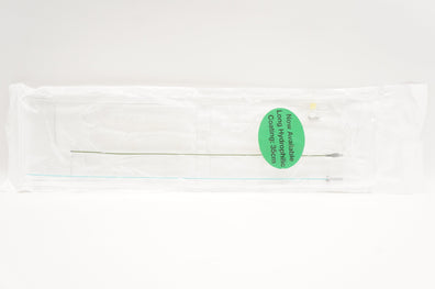 Terumo 54-54501 Destination Peripheral Guiding Sheath 5Fr  (x)